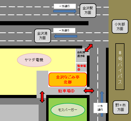 金沢 北都 は穴場 赤ちゃん連れ 授乳 おむつ交換ok 個室対応できます こどもグッズの森